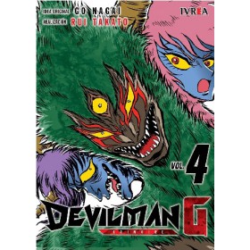 Devilman G 04